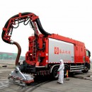 Cleaning Pollution in the Aftermath of Tianjin Blast, EXCELLENT JOB!