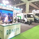 展會快報|天津環(huán)衛(wèi)展會，海山再展風(fēng)采