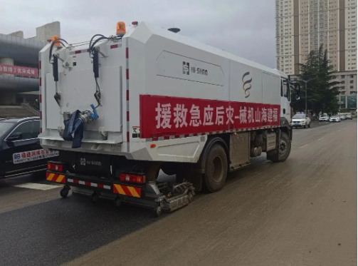 海山HI-SHAN：硬核裝備，共鑄應(yīng)急防線(xiàn)！